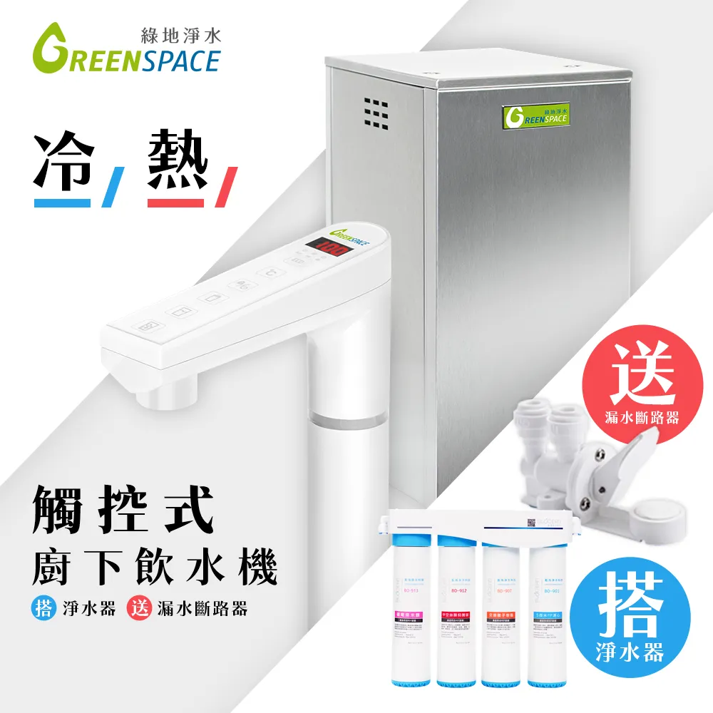 簡約雙飲吸管杯316不鏽鋼保溫杯大容量咖啡杯杯創意便攜隨手水杯 歷史價格詳細信息