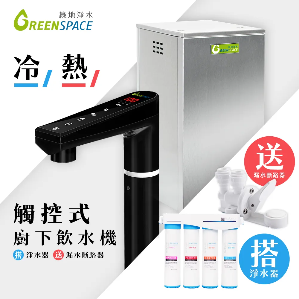 簡約雙飲吸管杯316不鏽鋼保溫杯大容量咖啡杯杯創意便攜隨手水杯 歷史價格詳細信息