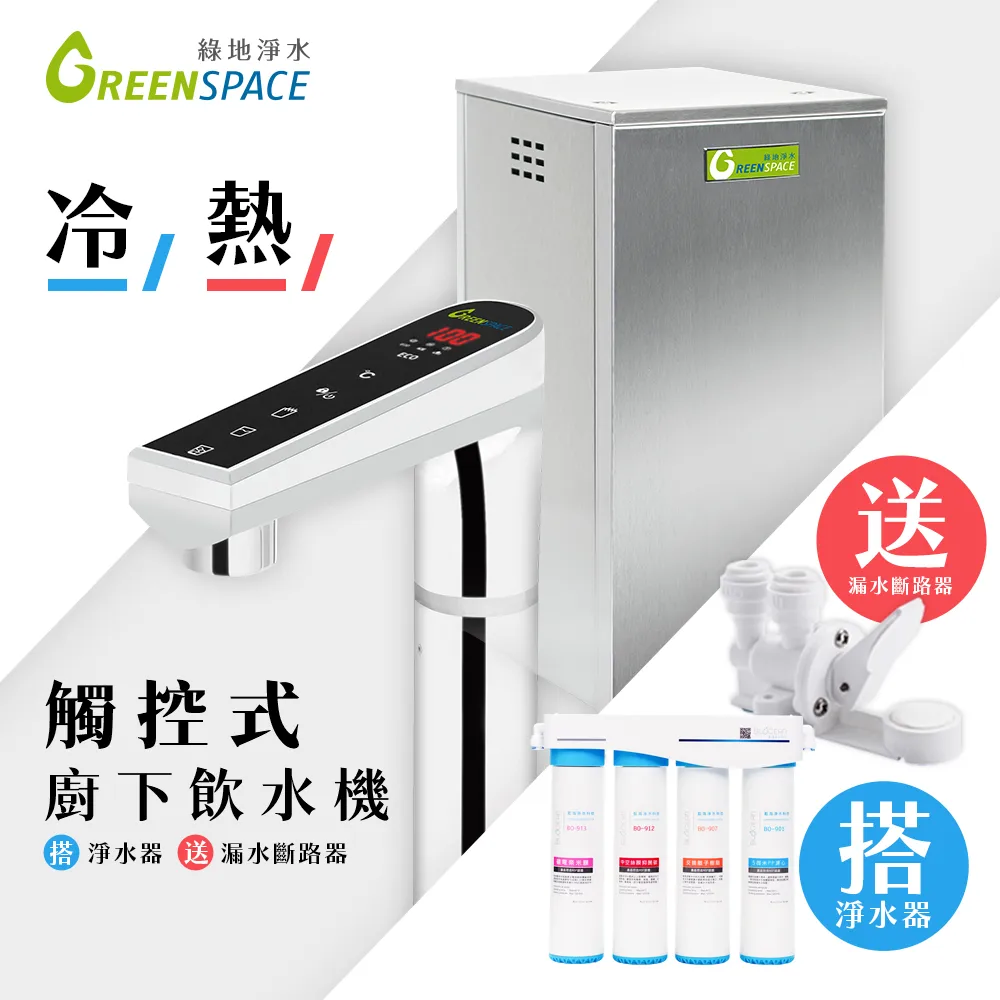 簡約雙飲吸管杯316不鏽鋼保溫杯大容量咖啡杯杯創意便攜隨手水杯 歷史價格詳細信息