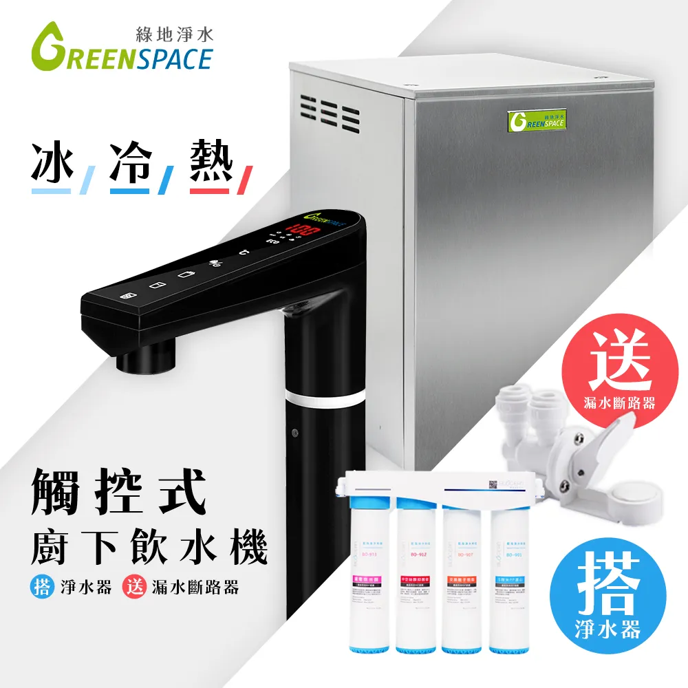 簡約雙飲吸管杯316不鏽鋼保溫杯大容量咖啡杯杯創意便攜隨手水杯 歷史價格詳細信息