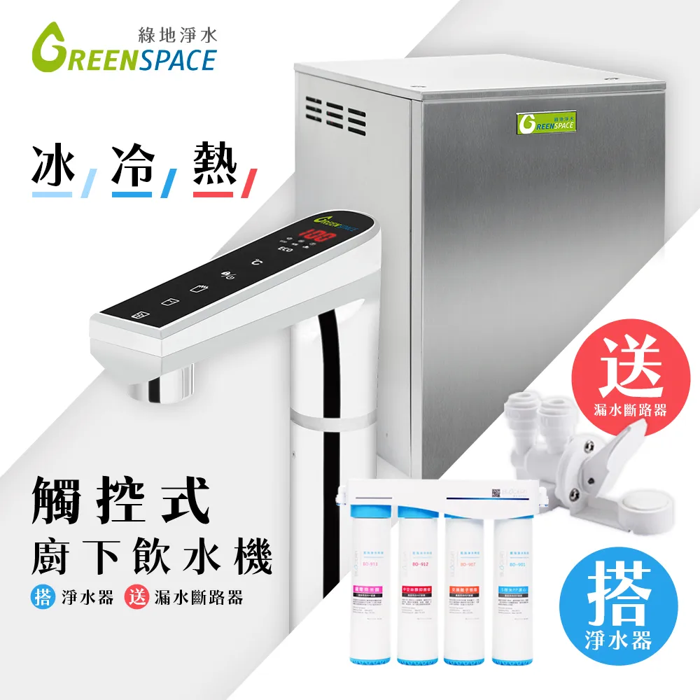 簡約雙飲吸管杯316不鏽鋼保溫杯大容量咖啡杯杯創意便攜隨手水杯 歷史價格詳細信息