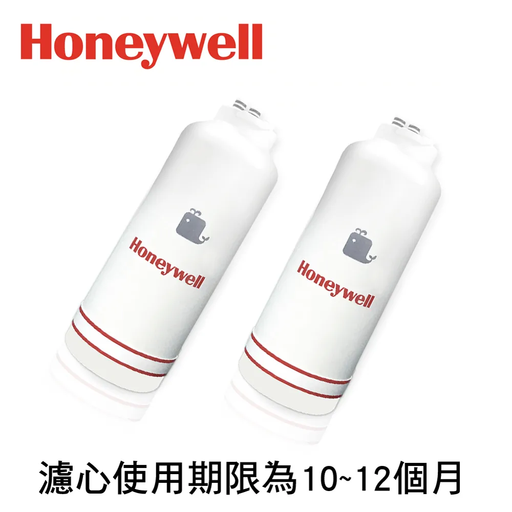 【Honeywell】CP-55T+亞頓櫥下型加熱器AH-188 歷史價格詳細信息