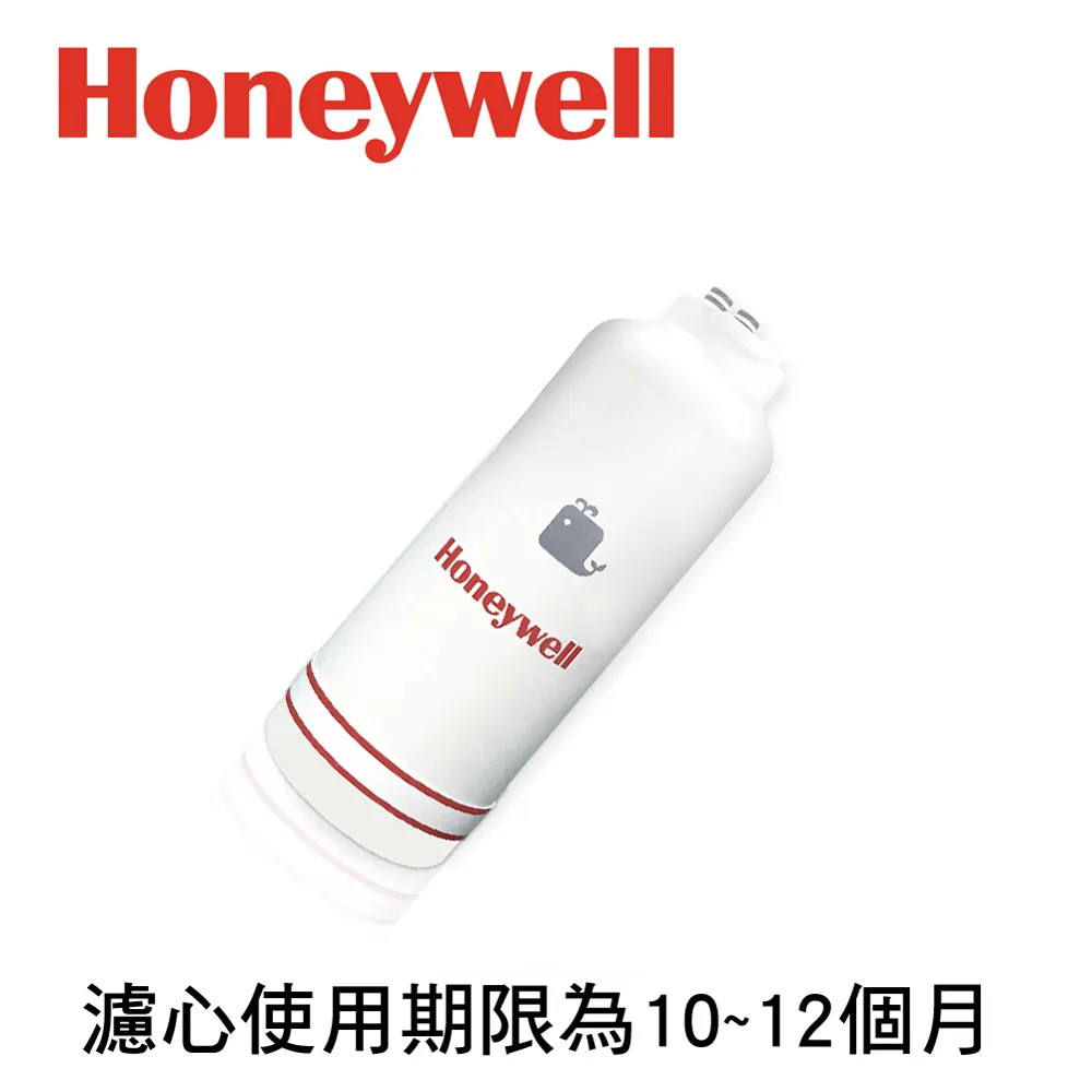 【Honeywell】CP-55T+亞頓櫥下型加熱器AH-188 歷史價格詳細信息