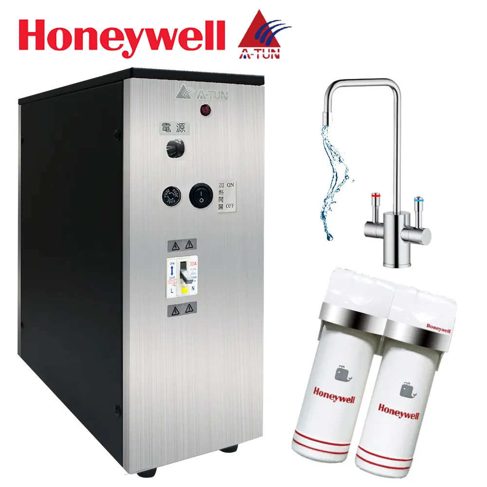 【Honeywell】CP-55T+亞頓櫥下型加熱器AH-188 價格比較,價格查詢,歷史價格詳細信息
