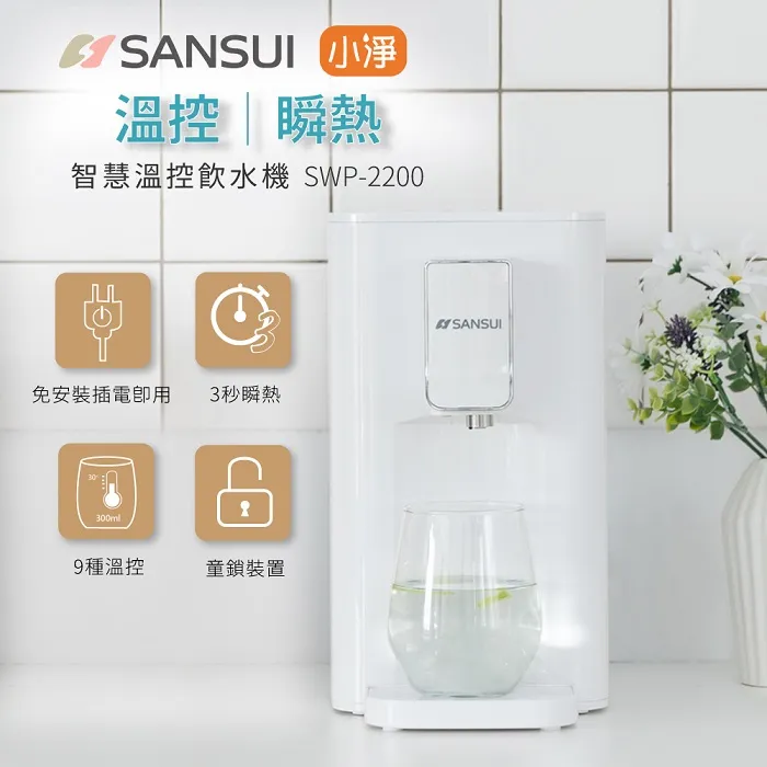 SWP-D923雙迴路數字顯示控制儀 光柱顯示控制儀 歷史價格詳細信息