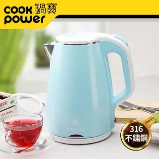 【CookPower 鍋寶】316保溫雙層防燙不銹鋼快煮壺-1.8L 白 KT-90181W 歷史價格詳細信息