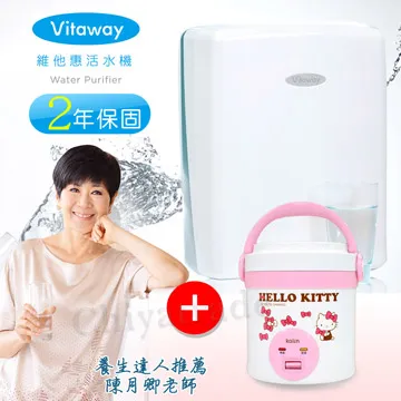 Vitaway 維他惠活水機 二代水機 陳月卿推薦 奈米好水 贈德國馬克保溫杯500ml 歷史價格詳細信息
