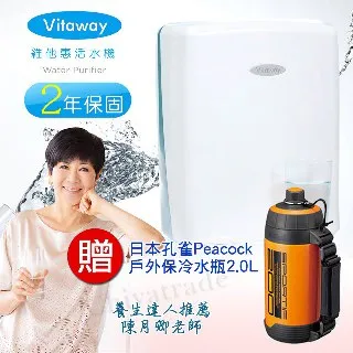 【水月】戶外空調罩 冷風機罩 空調室外機罩子 室外空調防塵套 防水外機蓋 歷史價格詳細信息