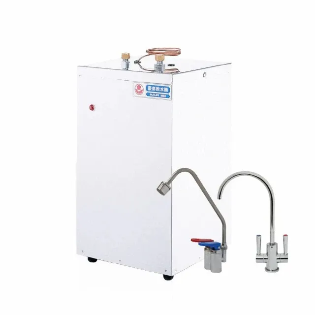 [麗水生活]豪星HS-M3 廚下型冰溫熱飲水機 搭配HS-400加侖直輸機 歷史價格詳細信息