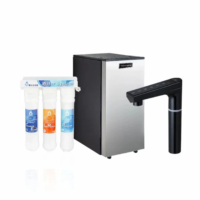 K900觸控式櫥下冰冷熱飲水機+贈活水生飲機 歷史價格詳細信息