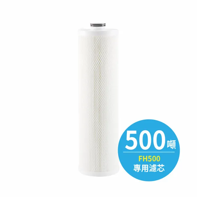 EVERPOLL愛科600G直出RO逆滲透淨水器 歷史價格詳細信息