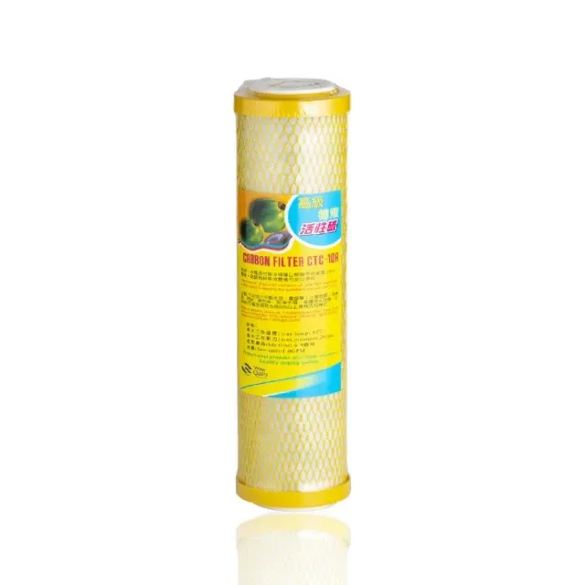 10吋活性碳居家濾芯         淨水 水族 魚缸 飲水 RO電解 貨號 605105【Seven star淨水網】 歷史價格詳細信息