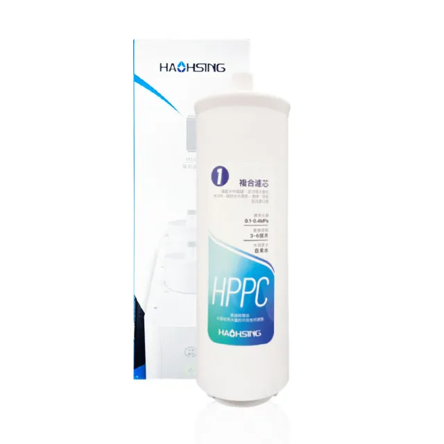 豪星 S100 S101 S102 原廠濾芯 歷史價格詳細信息