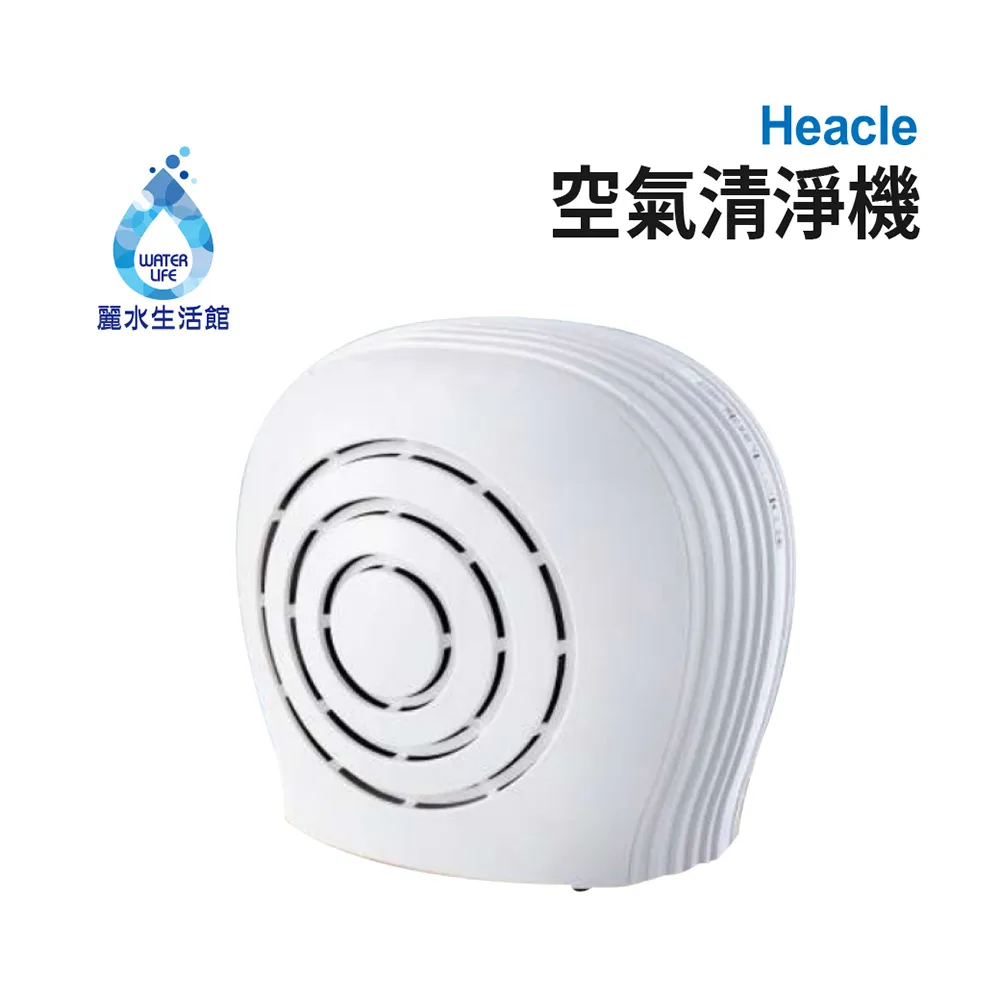 ()空ha-jl30d升級款家用多功能智能薯條全自動 歷史價格詳細信息