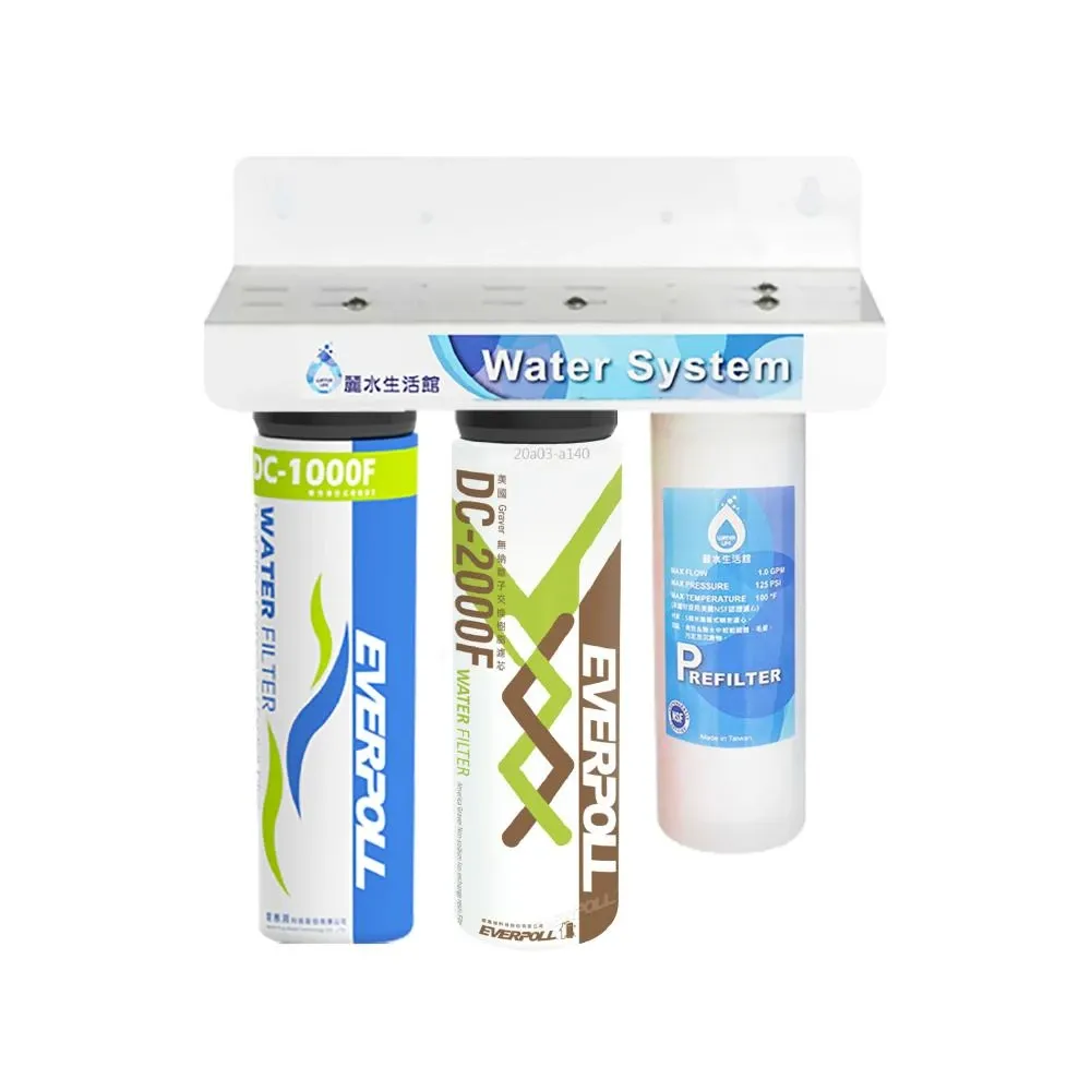 EVERPOLL愛科600G直出RO逆滲透淨水器 歷史價格詳細信息