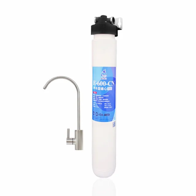 日本GE600-CNS-殺菌型抑垢過濾器 歷史價格詳細信息