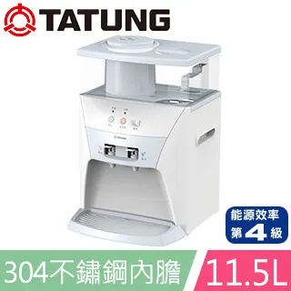 蒸氣式SPA泡腳機/足浴機(智能觸控 蒸氣泡腳機 泡腳桶 足浴機 SPA按摩泡腳機 90秒快速加熱 蒸氣足浴機) 歷史價格詳細信息