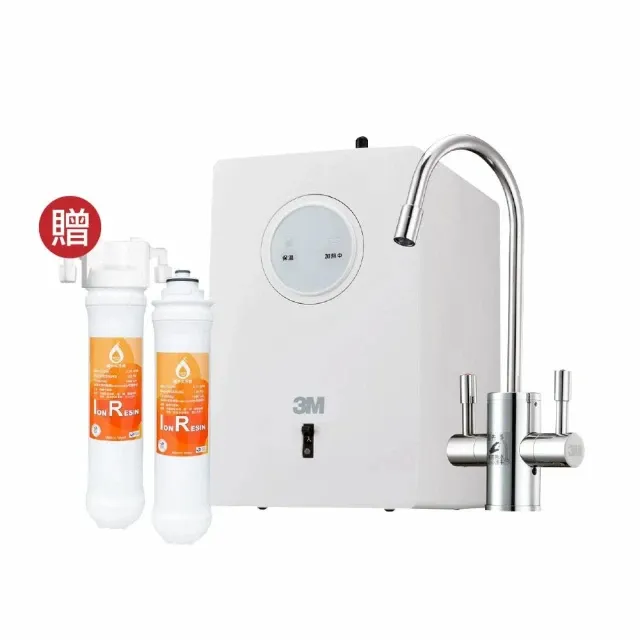 3M HEAT1000 一級能效加熱雙溫淨水組-搭配櫥下型三道式淨水器S301(S004+軟水+PP三效/附流量計) 歷史價格詳細信息