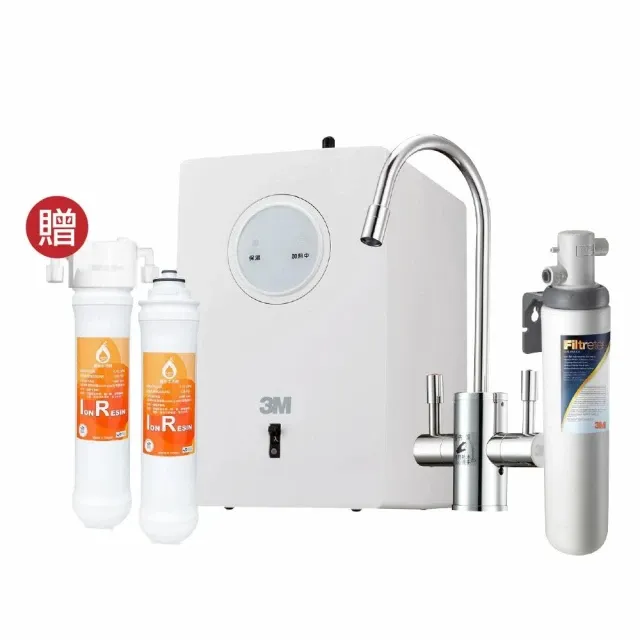 3M HEAT1000 一級能效加熱雙溫淨水組-搭配櫥下型三道式淨水器S301(S004+軟水+PP三效/附流量計) 歷史價格詳細信息