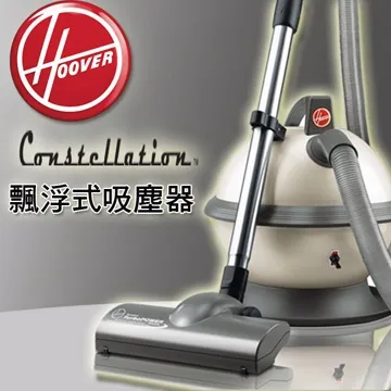 漂浮式藕田蓮藕挖藕機 新型船式白蓮藕收穫機 高壓噴嘴收藕機 歷史價格詳細信息