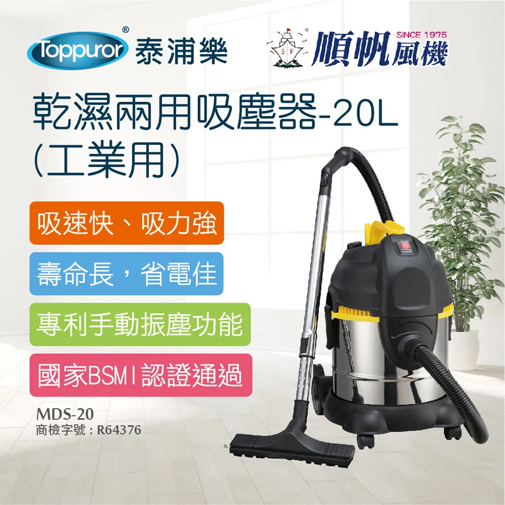 【順帆風機】冰晶水冷扇-16吋-AC馬達(ICE-5 不含安裝) 歷史價格詳細信息