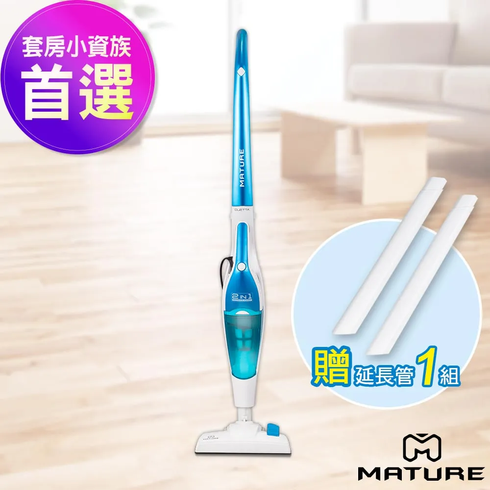 一分直立式滴劍(含一轉二分水器 ) 歷史價格詳細信息