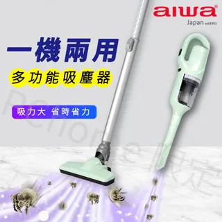 aiwa愛華 多功能吸塵器 ARC-5262 歷史價格詳細信息