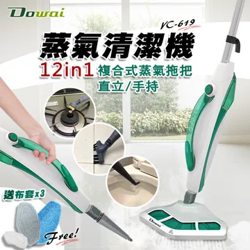 DOWAI多偉4.7L不鏽鋼耐熱陶瓷燉鍋 DT-602 (二入組) 歷史價格詳細信息