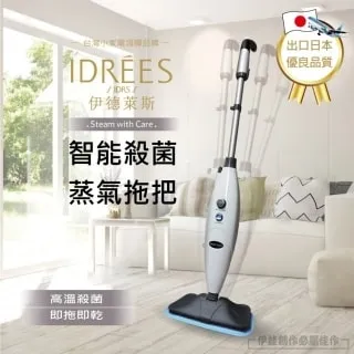 【伊德萊斯】電動磨腳皮機 2段調速自動磨腳器 去硬皮美足儀(USB充電式 磨腳石 去角質修足機 交換禮物) 歷史價格詳細信息