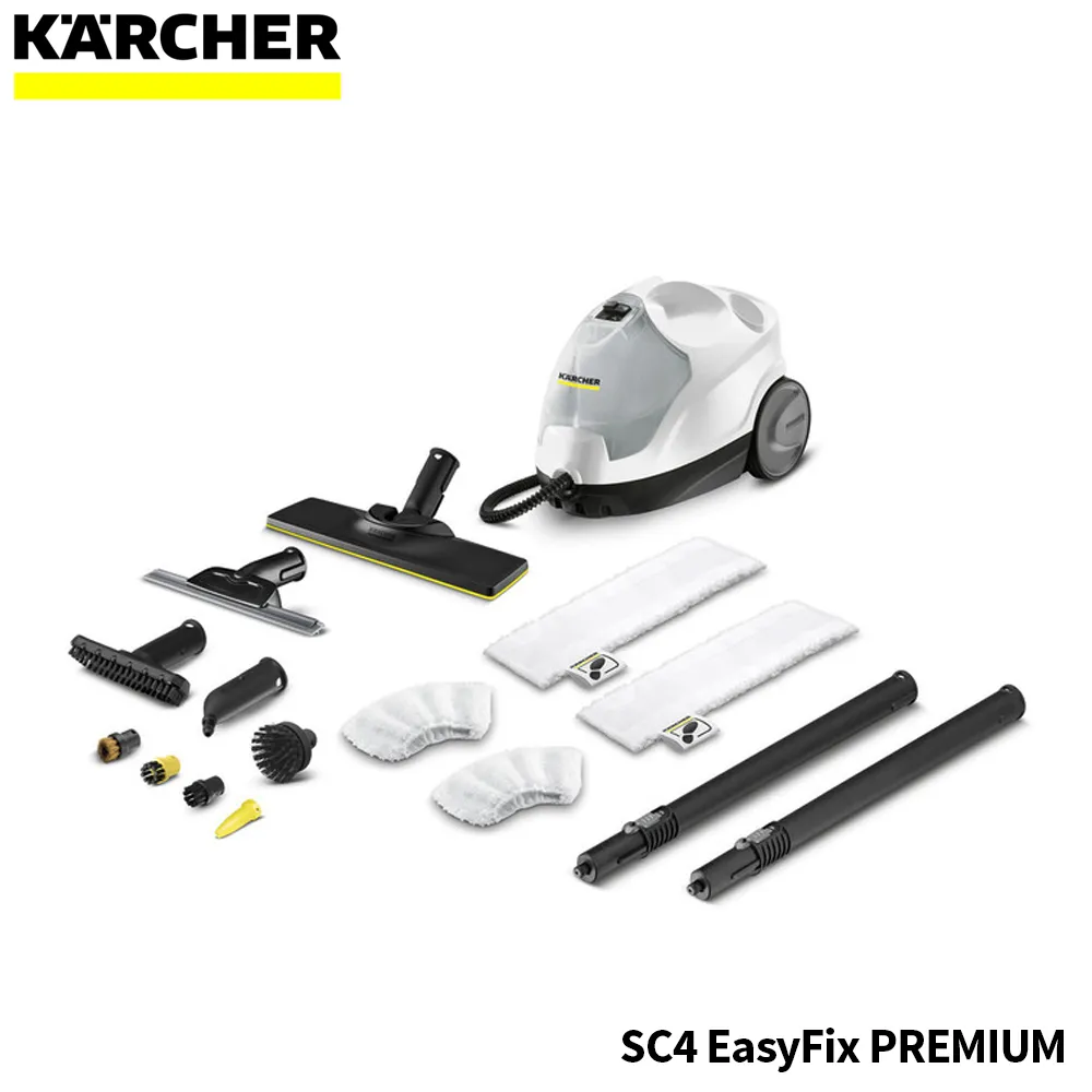 德國凱馳 KARCHER 高壓蒸氣清洗機 SC1 歷史價格詳細信息