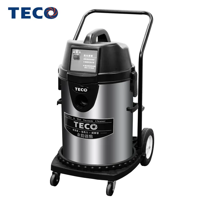 TECO東元 乾濕兩用吸塵器 XYFXJ021 歷史價格詳細信息