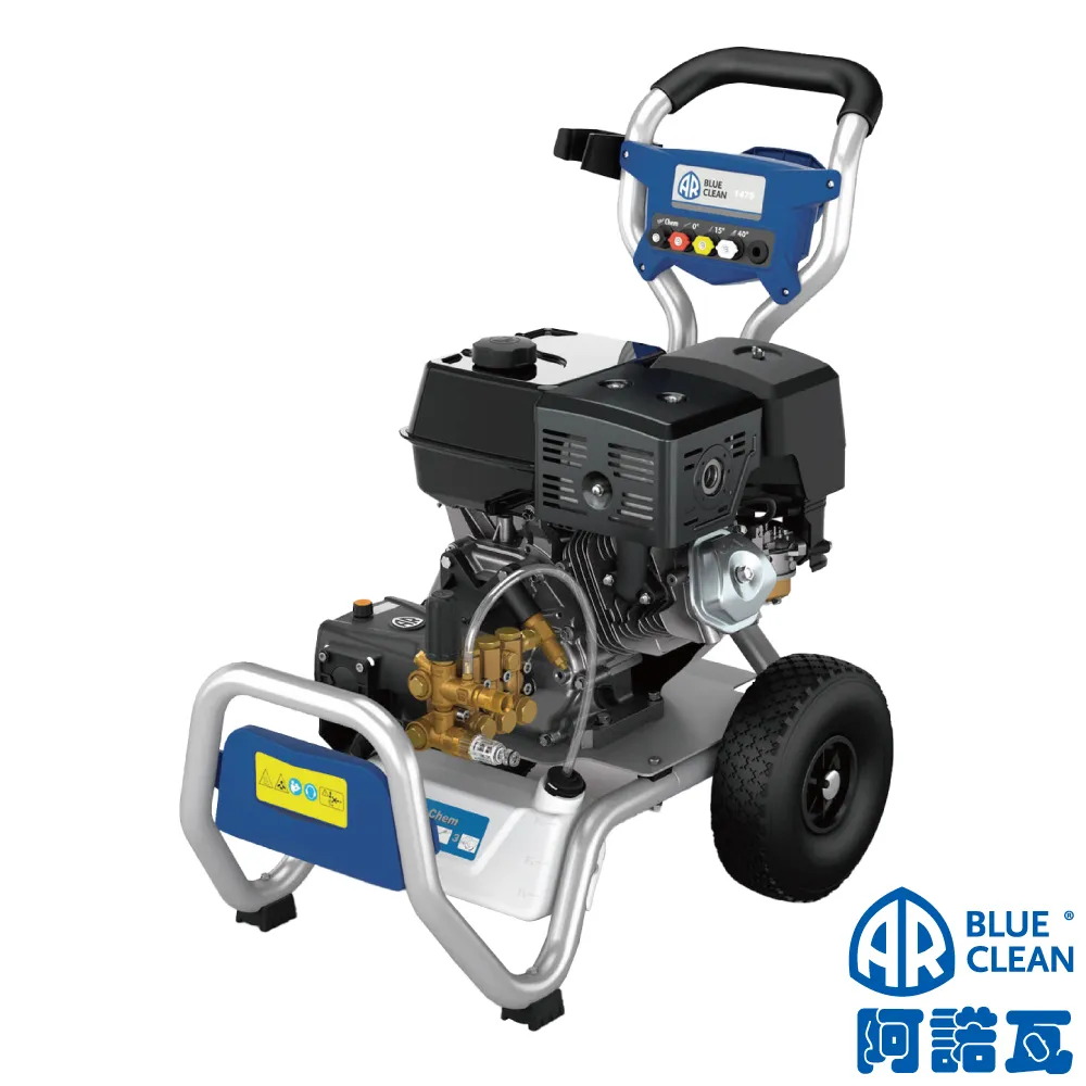 【義大利AR&ES 】3D導水R角不鏽鋼抗菌水槽 ATF5043 歷史價格詳細信息