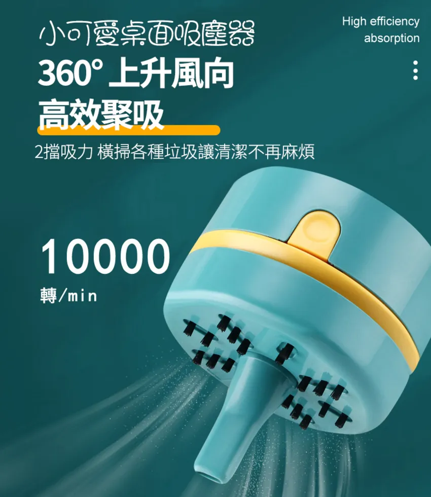 迷幻公園~DVD 九成新 ~ 2007坎城影展六十週年紀念大奬 歷史價格詳細信息