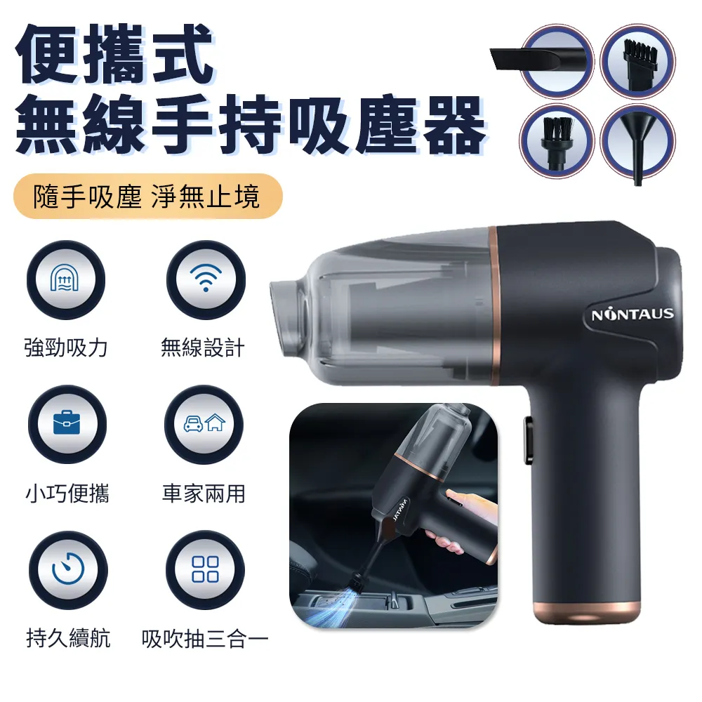 NONTAUS A2 金正錄音筆 32G 歷史價格詳細信息