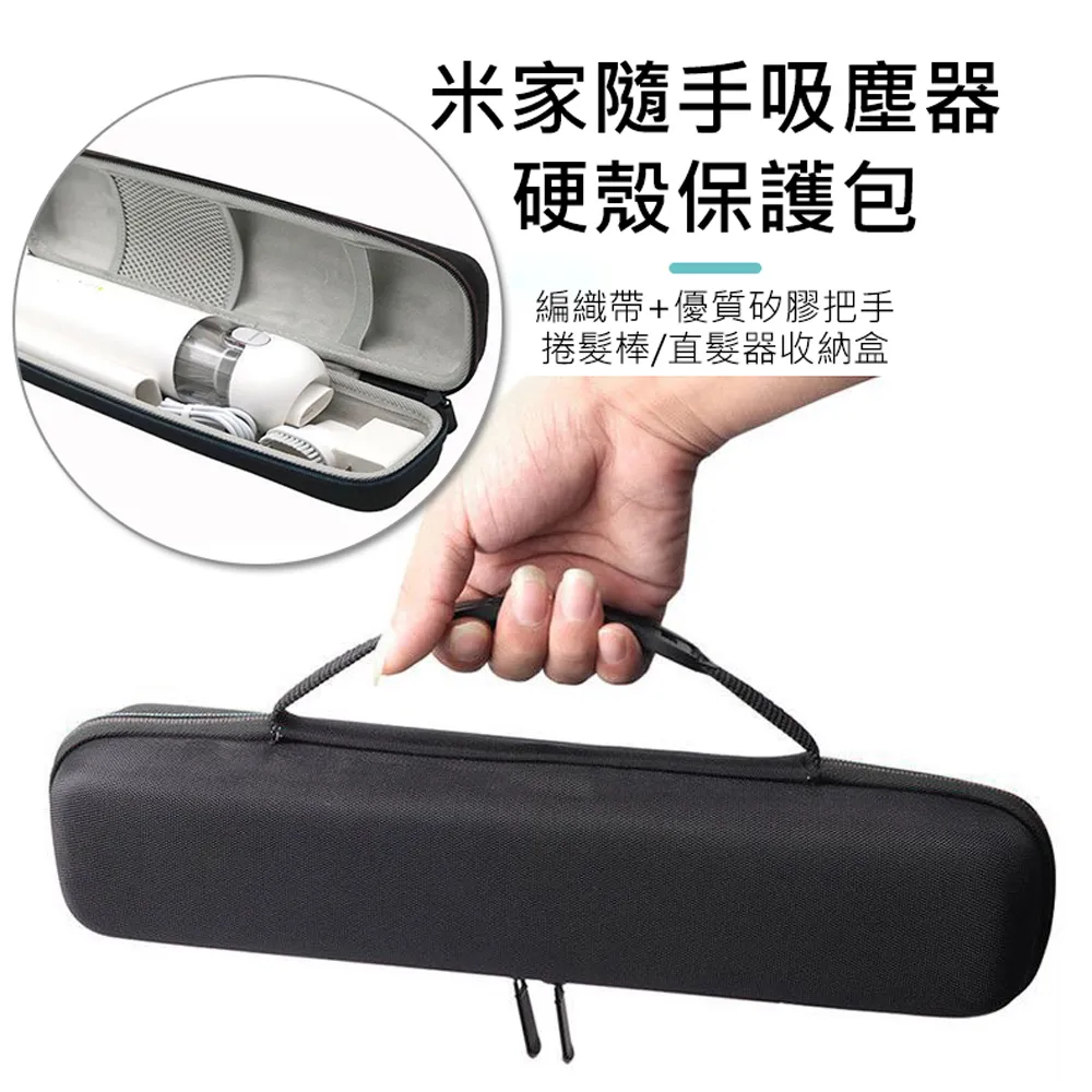 小米 米家 無線吸塵器 mini 神腦生活 歷史價格詳細信息