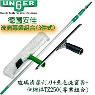 安玻璃擦外殼配套配件擦窗家用雙面擦窗器搽玻璃清潔工具 歷史價格詳細信息