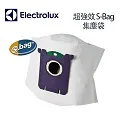 Electrolux 伊萊克斯 E210S S-Bag 長效型集塵袋 三入組 歷史價格詳細信息
