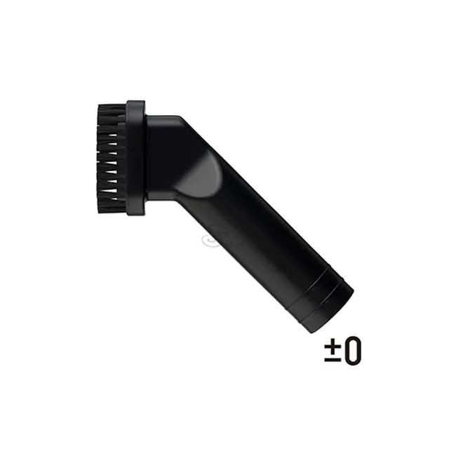 正負零±0吸塵器棉被床褥吸頭 XJA-B040 歷史價格詳細信息