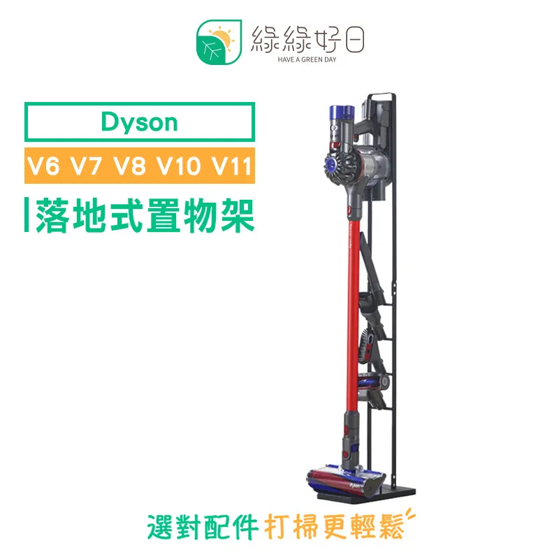 綠綠好日 Dyson hp00 hp01 hp02 hp03 dp01 dp03 適用 高效抗菌型二合一濾芯 歷史價格詳細信息