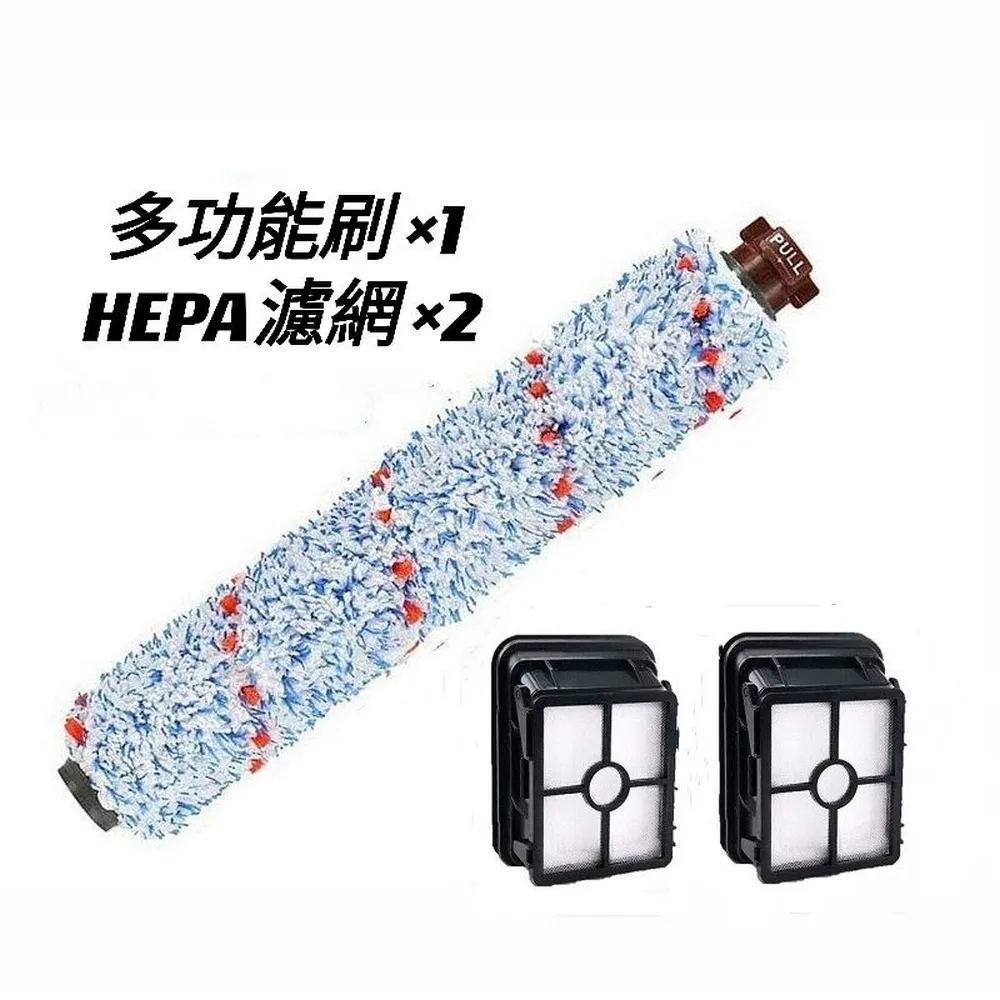 美國Bissell必勝 Crosswave 三合一吸塵洗地機 17135 廠商直送 現貨 歷史價格詳細信息