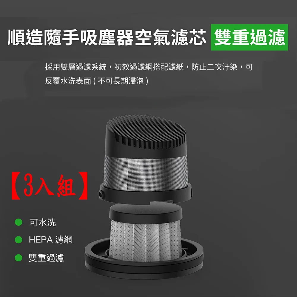 【3入】小米 有品 倍思 磁吸線夾 線材夾 紅色 歷史價格詳細信息