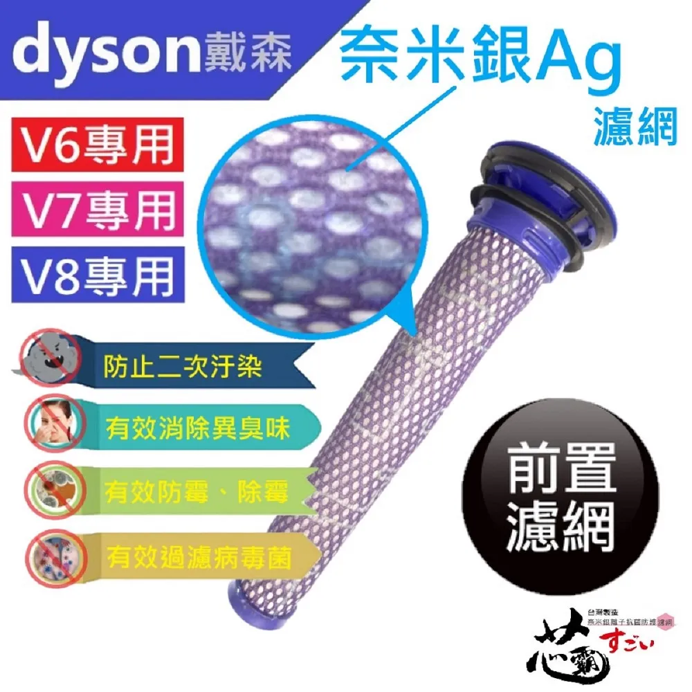 Dyson 戴森 專用順髮梳 HD01 HD02 HD03 吹風機專用梳子 寬齒梳 歷史價格詳細信息