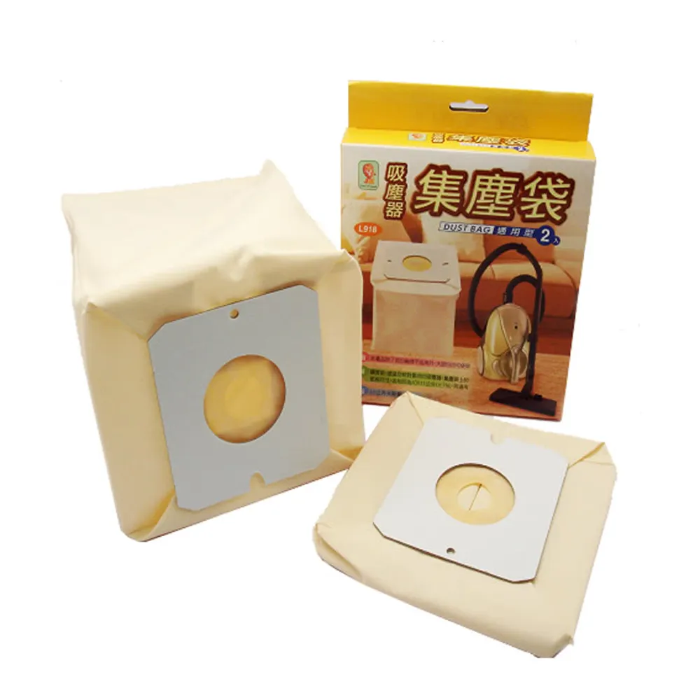 吸塵器專用集塵袋適用於日立(CVP6)系列CV-AM14 ,5個/1包 歷史價格詳細信息