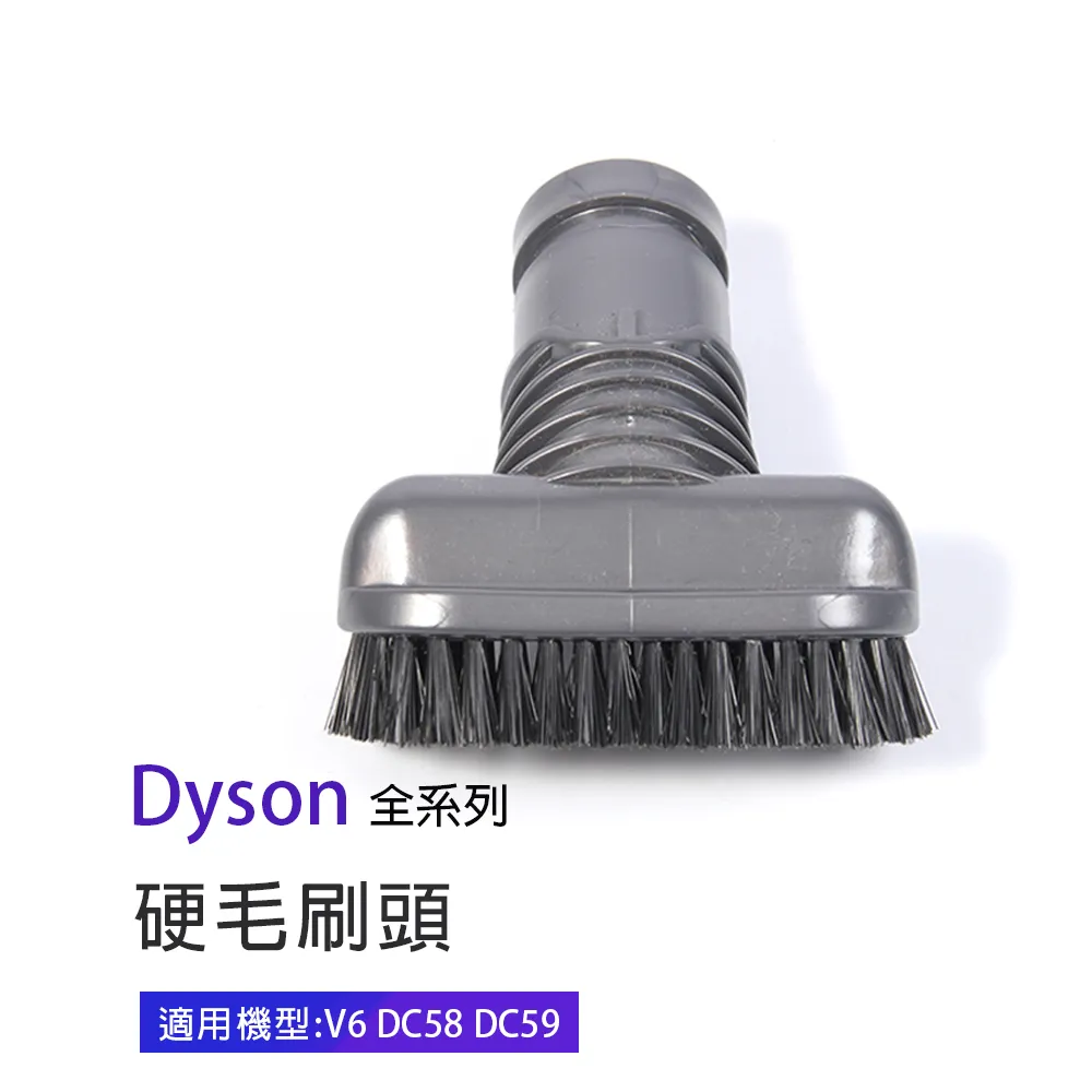 適用Dyson吸塵器雙效地板刷頭 SV18 地毯清潔吸頭 V12直驅刷頭 sv34 sv35地板清潔刷頭(不捲頭髮 雙效清潔) 歷史價格詳細信息