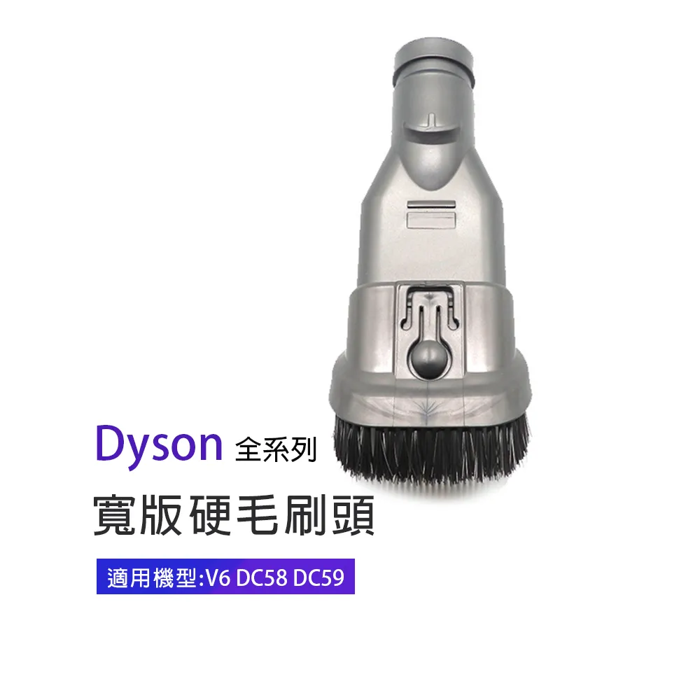 適用Dyson吸塵器雙效地板刷頭 SV18 地毯清潔吸頭 V12直驅刷頭 sv34 sv35地板清潔刷頭(不捲頭髮 雙效清潔) 歷史價格詳細信息