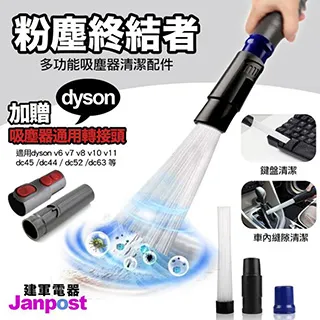 【Janpost】iRobot Roomba 500 600 700 系列 專用 三腳邊刷(一組三入) 歷史價格詳細信息