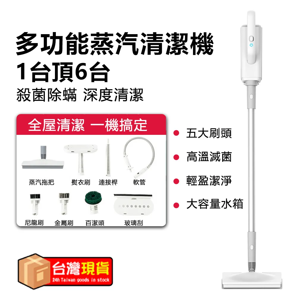 電動拖把 家用電動打蠟機 無線拖把 拖地清掃機 手持式自動車用地板瓷磚抛光機 歷史價格詳細信息