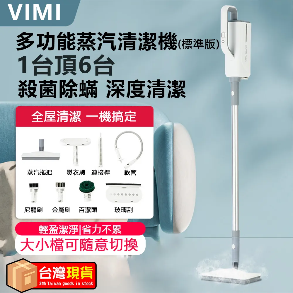 110V電動清潔刷 多功能清潔刷 龍捲風 電動清潔器 無線電動清潔刷 歷史價格詳細信息