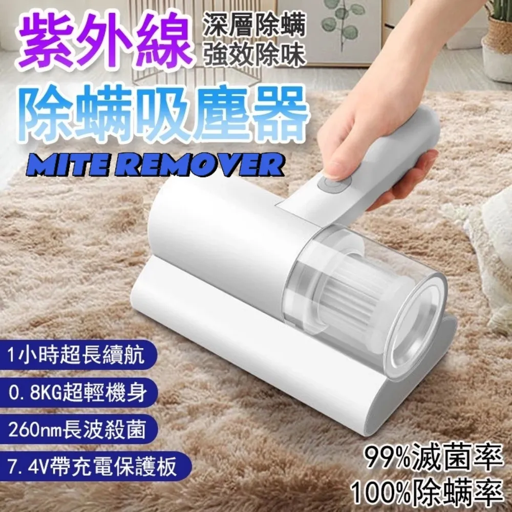 MITE(音響積木)之 35W前管後晶綜擴 VT-3S Plus＋ND-100Ⅱ 揚聲器 【577個佳評值得您信賴】 歷史價格詳細信息