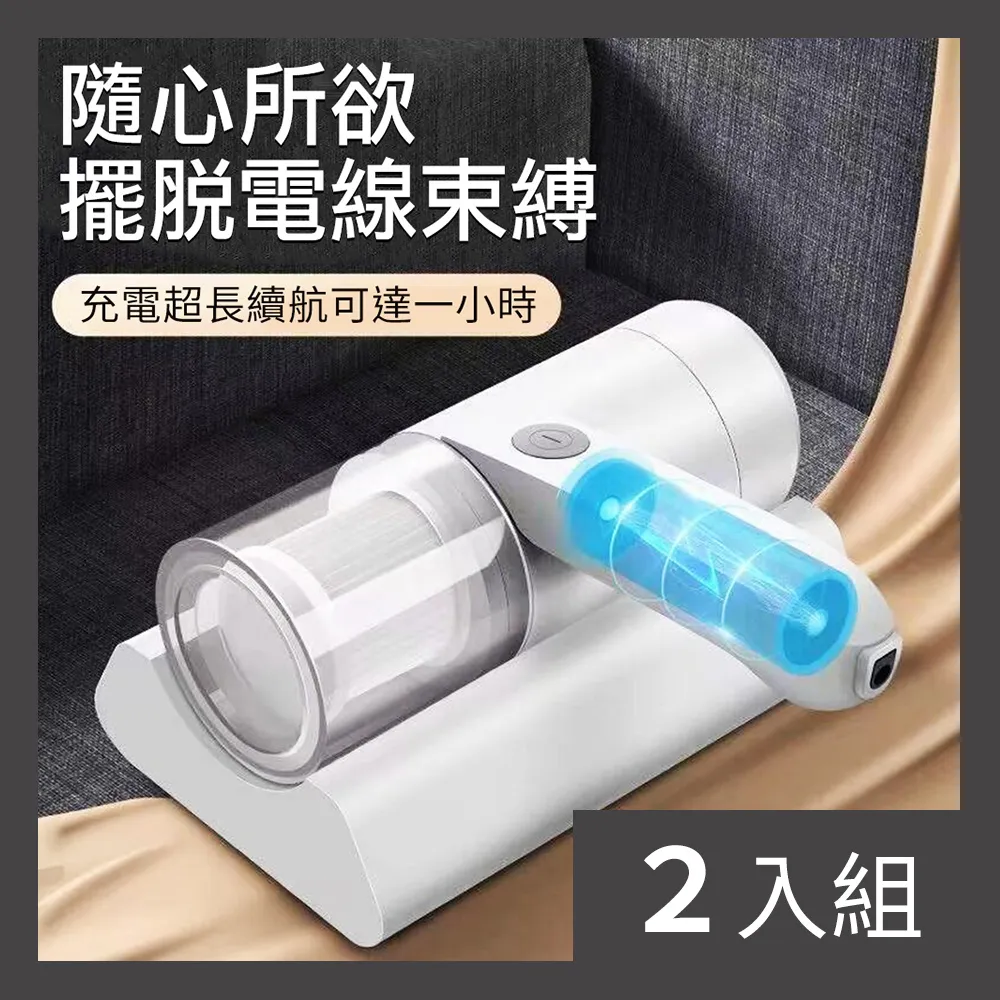 【CS22】無線遙控膨脹伸縮穿戴情趣按摩棒-2入 歷史價格詳細信息